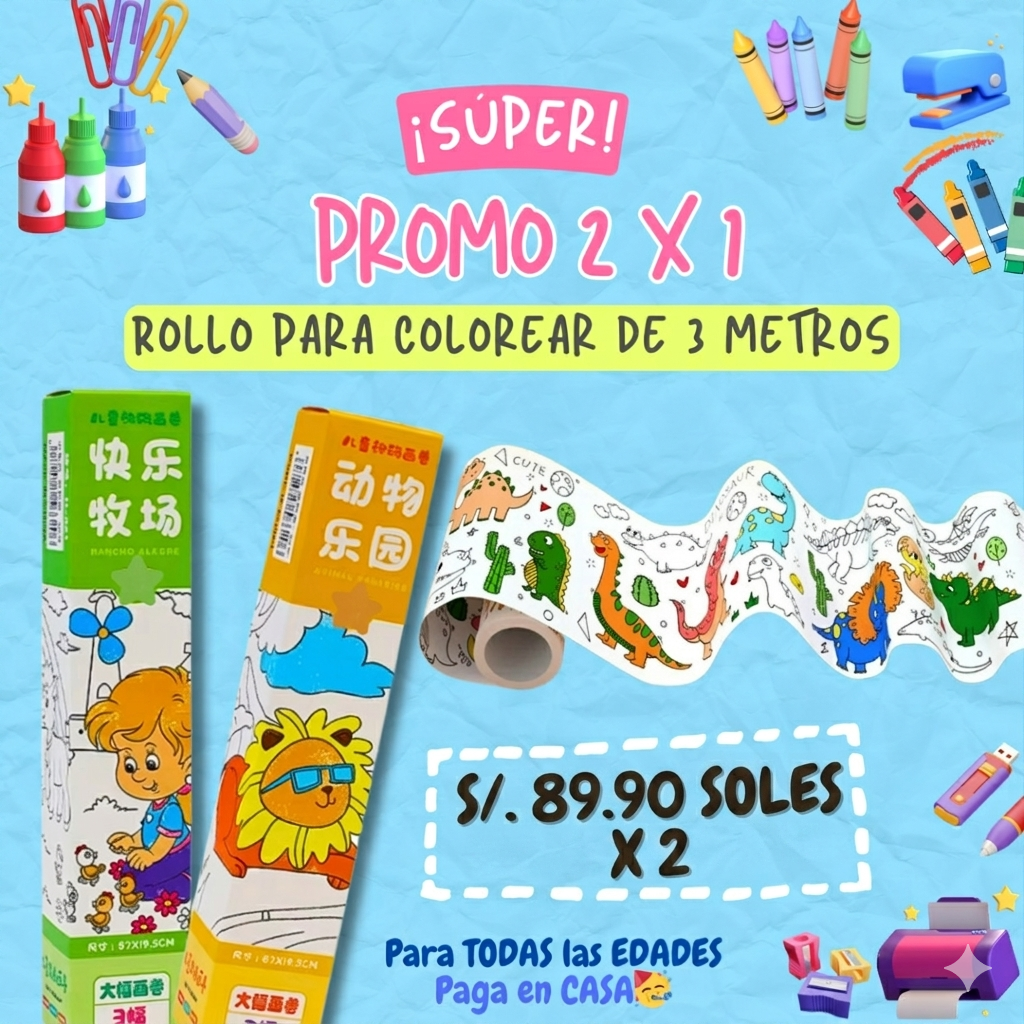OFERTA ROLLO PARA COLOREAR DE 3 METROS🥳